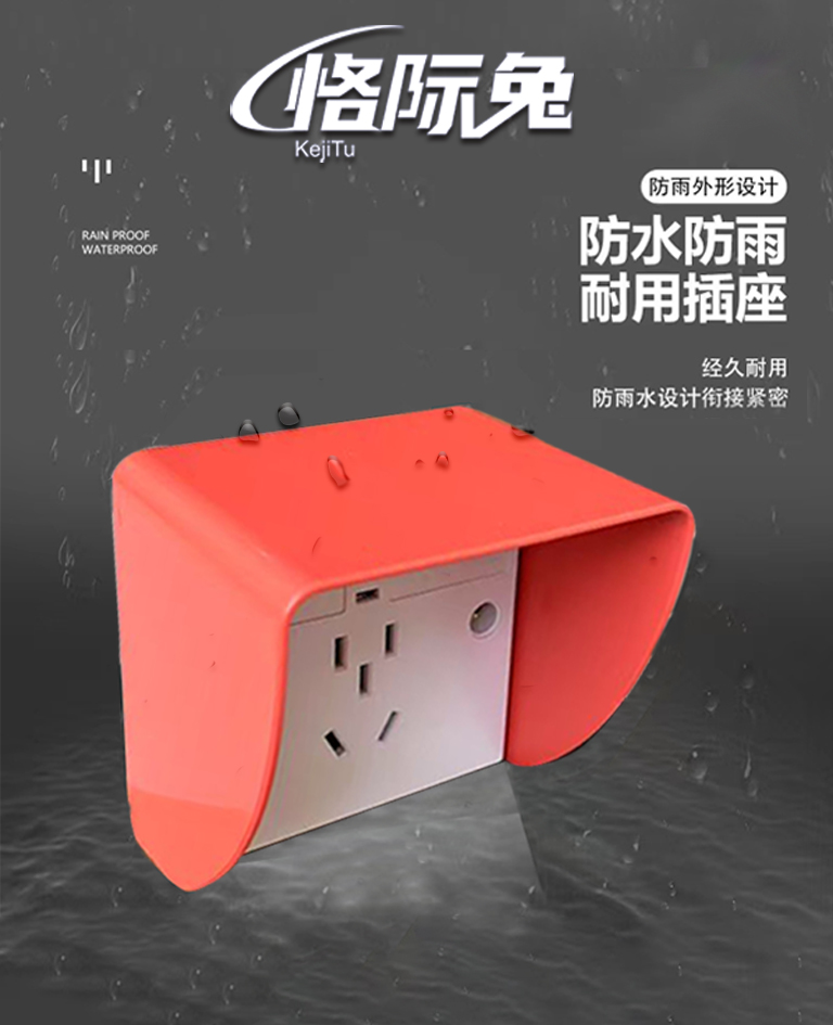 每一步都做到精益求精，确保充电安全。