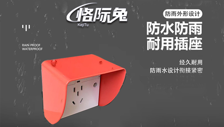 每一步都做到精益求精，确保充电安全。