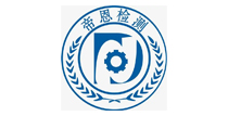 蒂恩检测