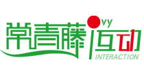 常青藤文化