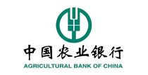 中国农业银行